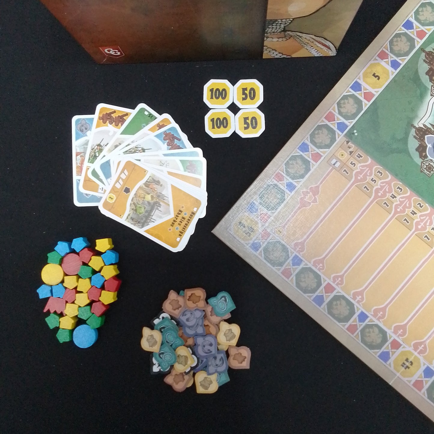 B2G - Catherine the cities of the Tsarina - para alquilar