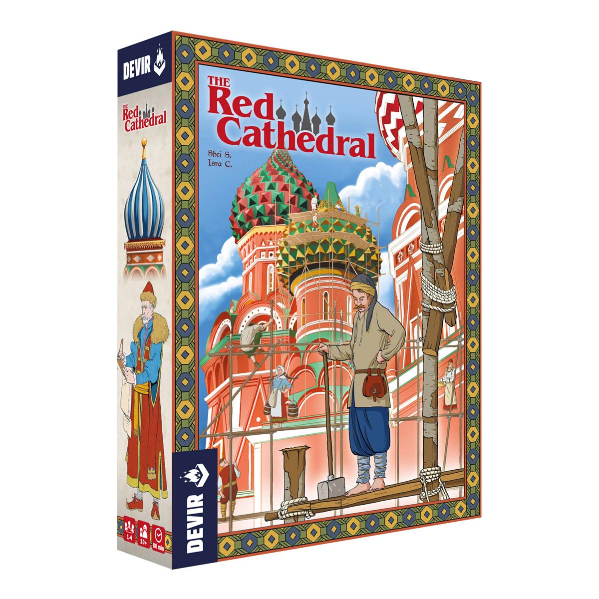 Red cathedral