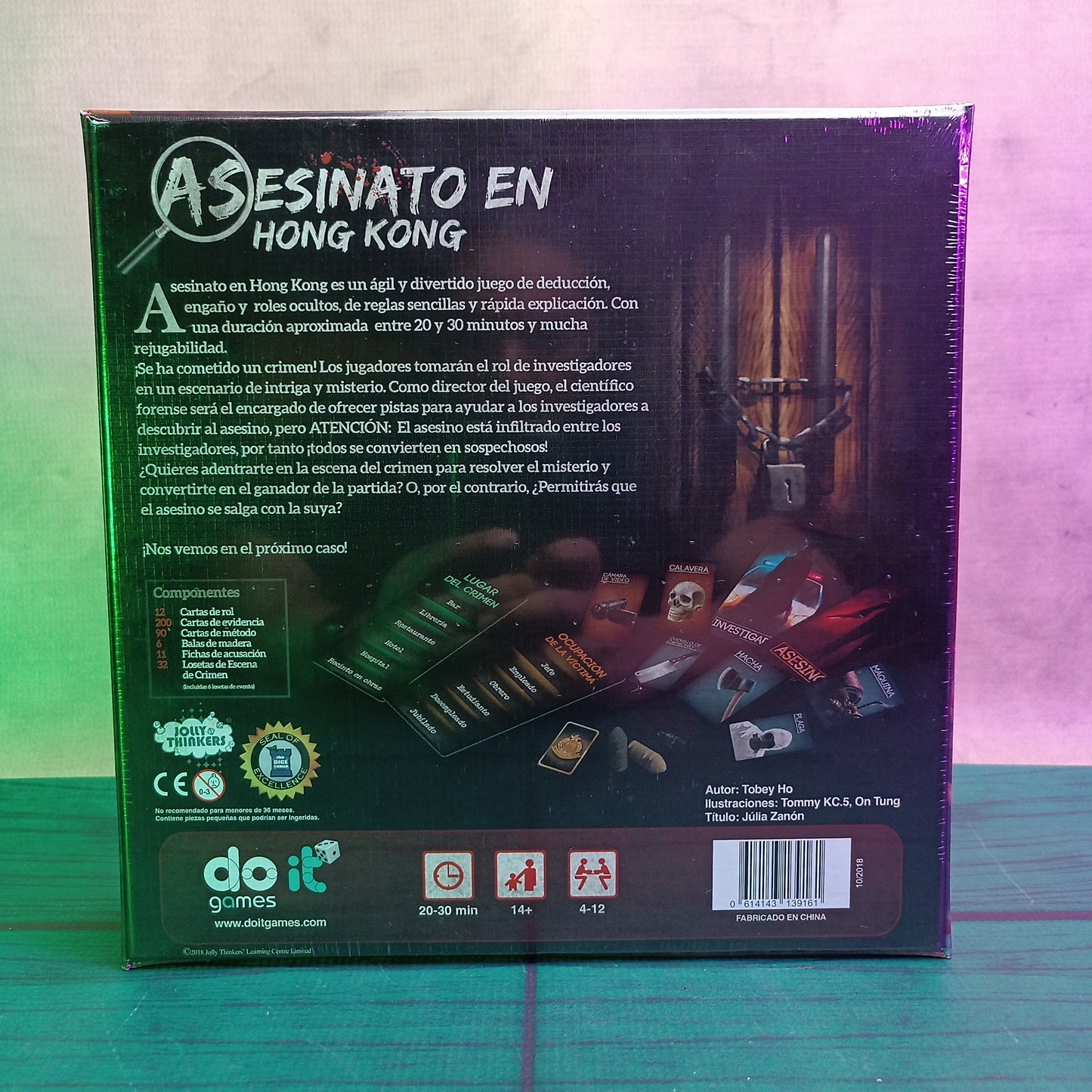 Asesinato en Hong Kong