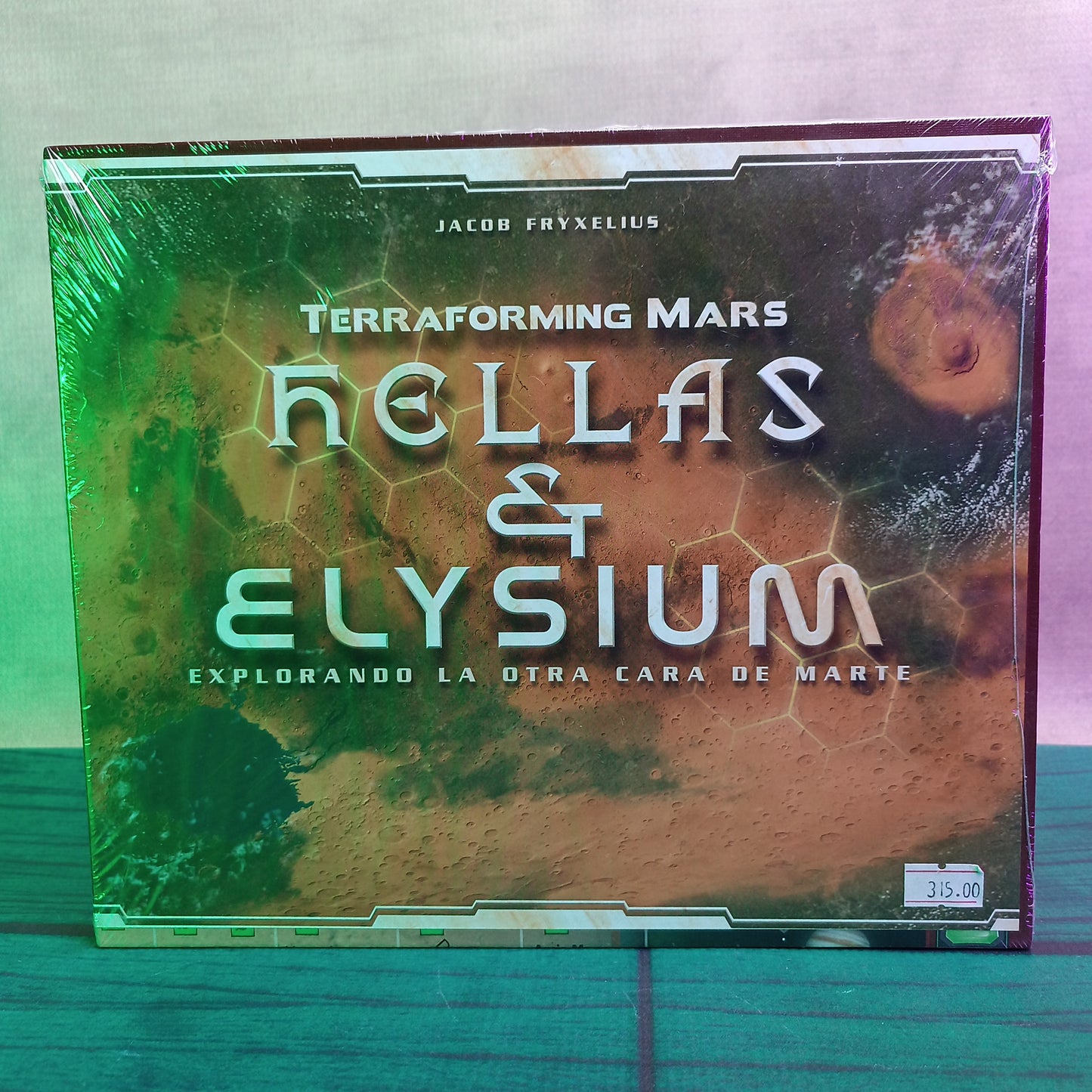 TM Hellas y Elysium
