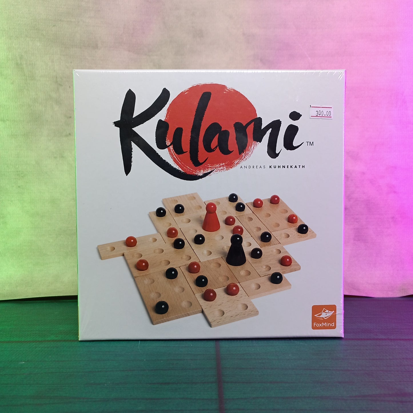 Kulami