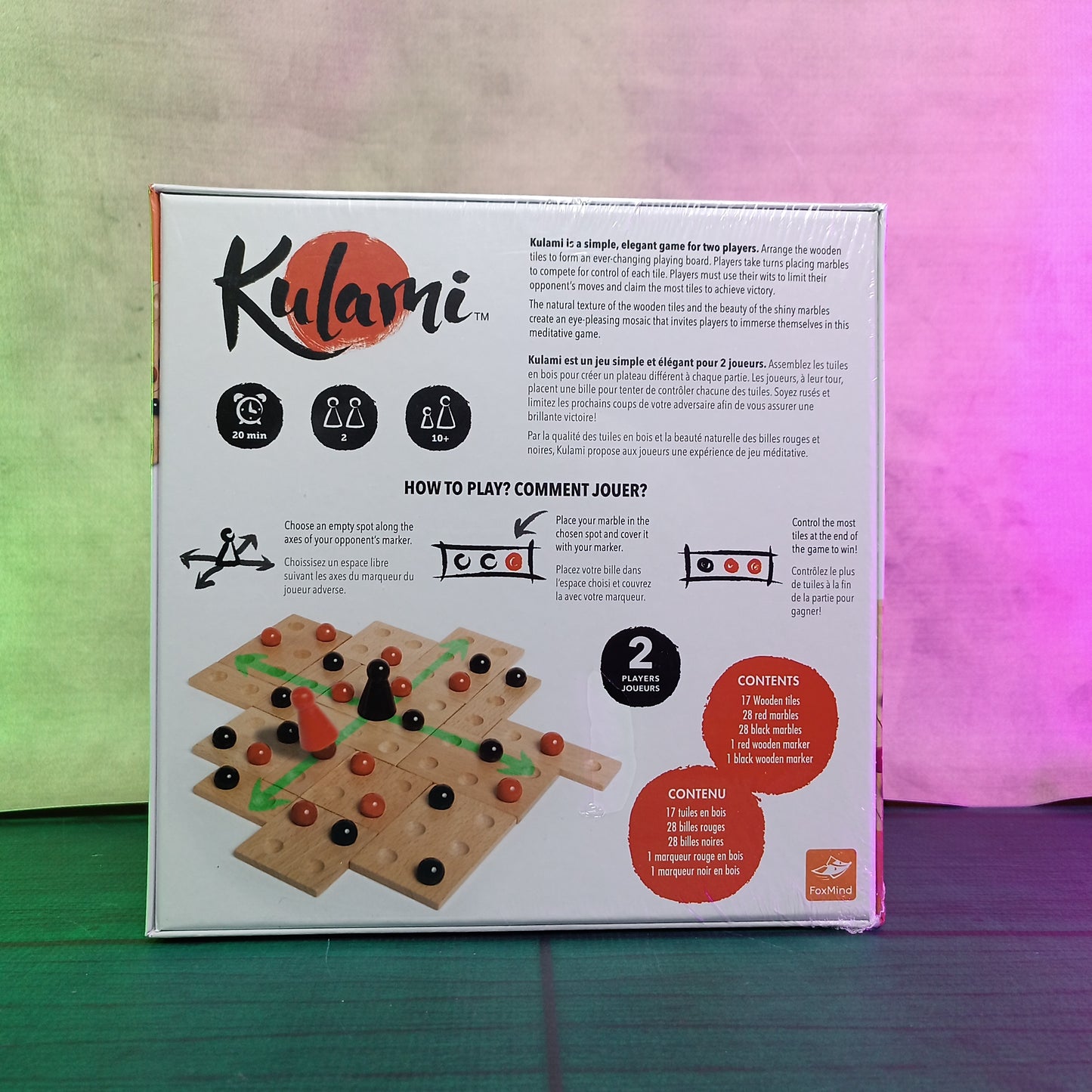 Kulami