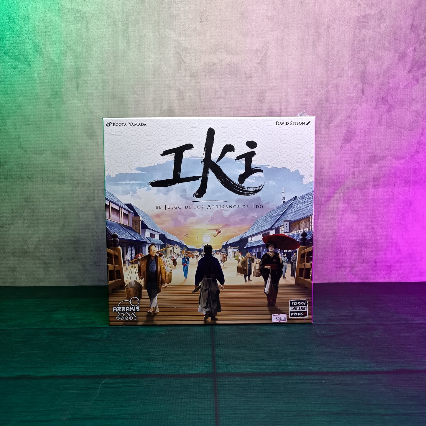 Iki