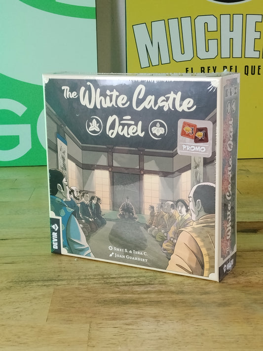 White castle duel