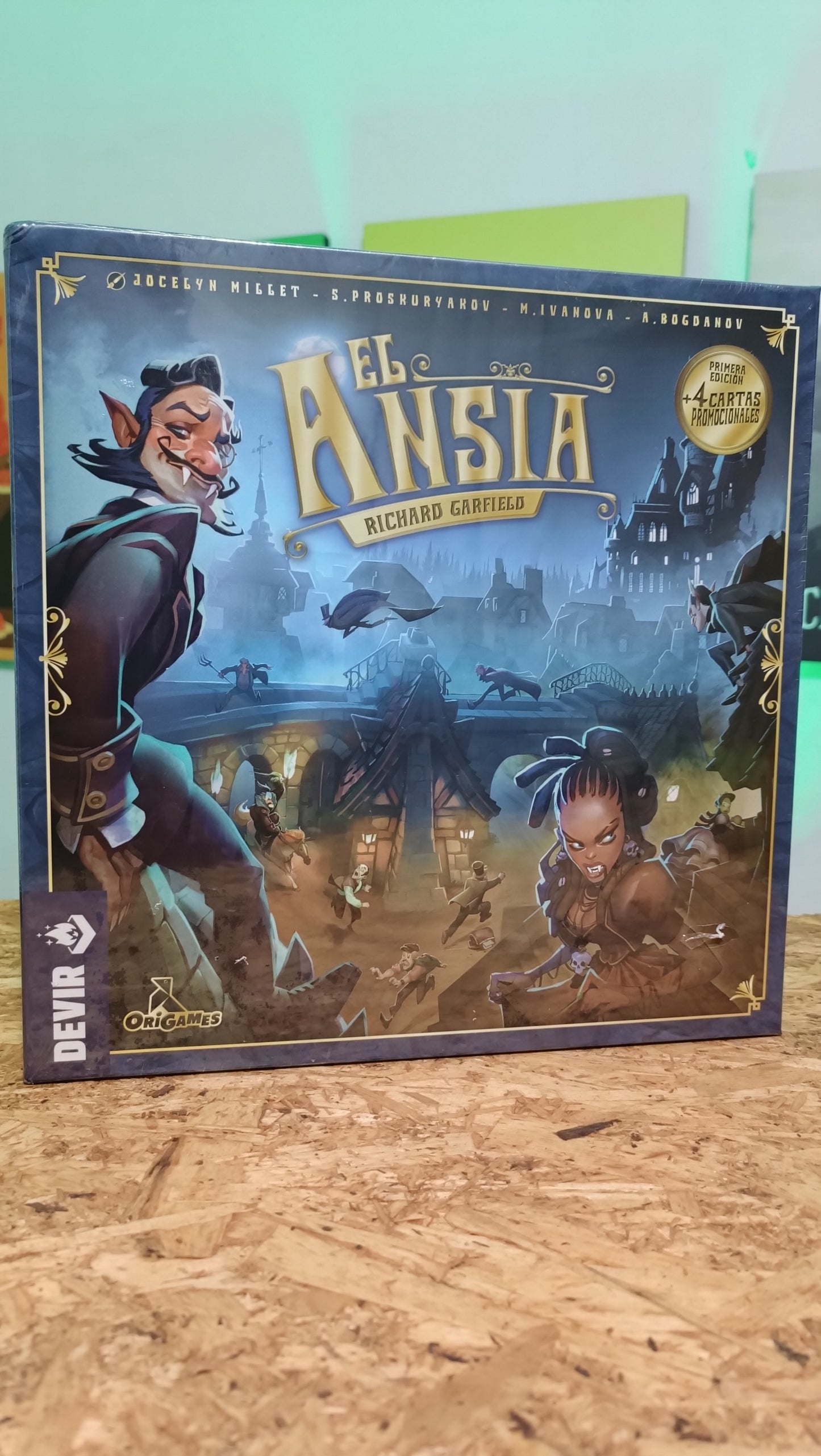 El Ansia