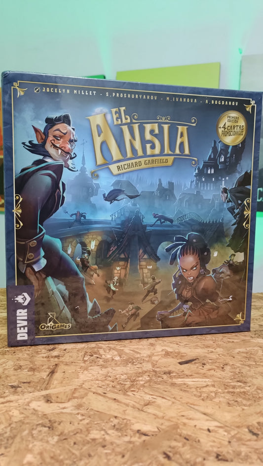 El Ansia