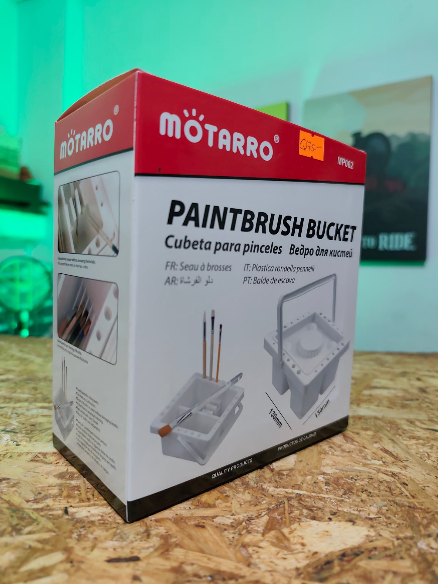 Paintbrush Bucket cuadrado