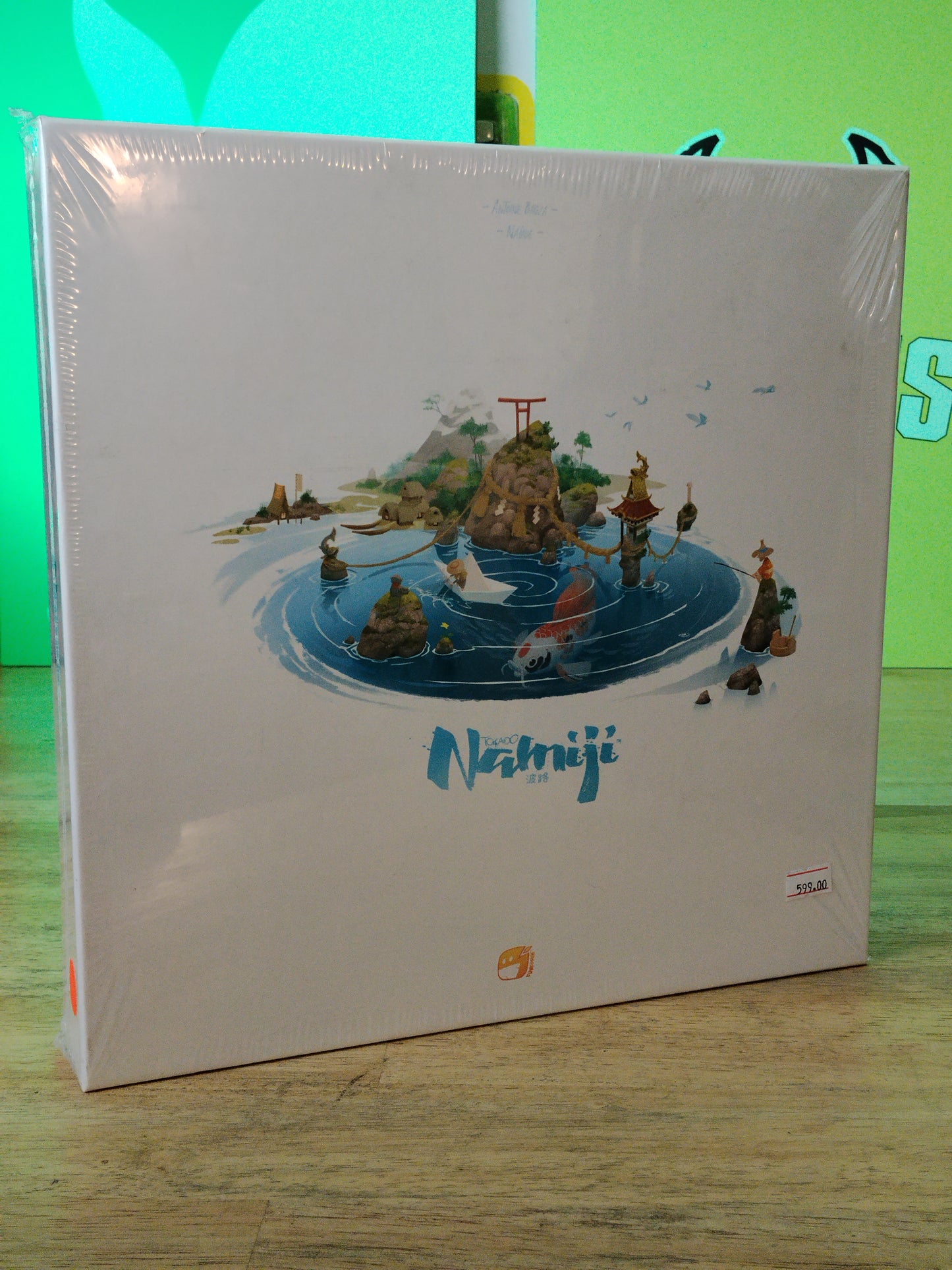 Namili