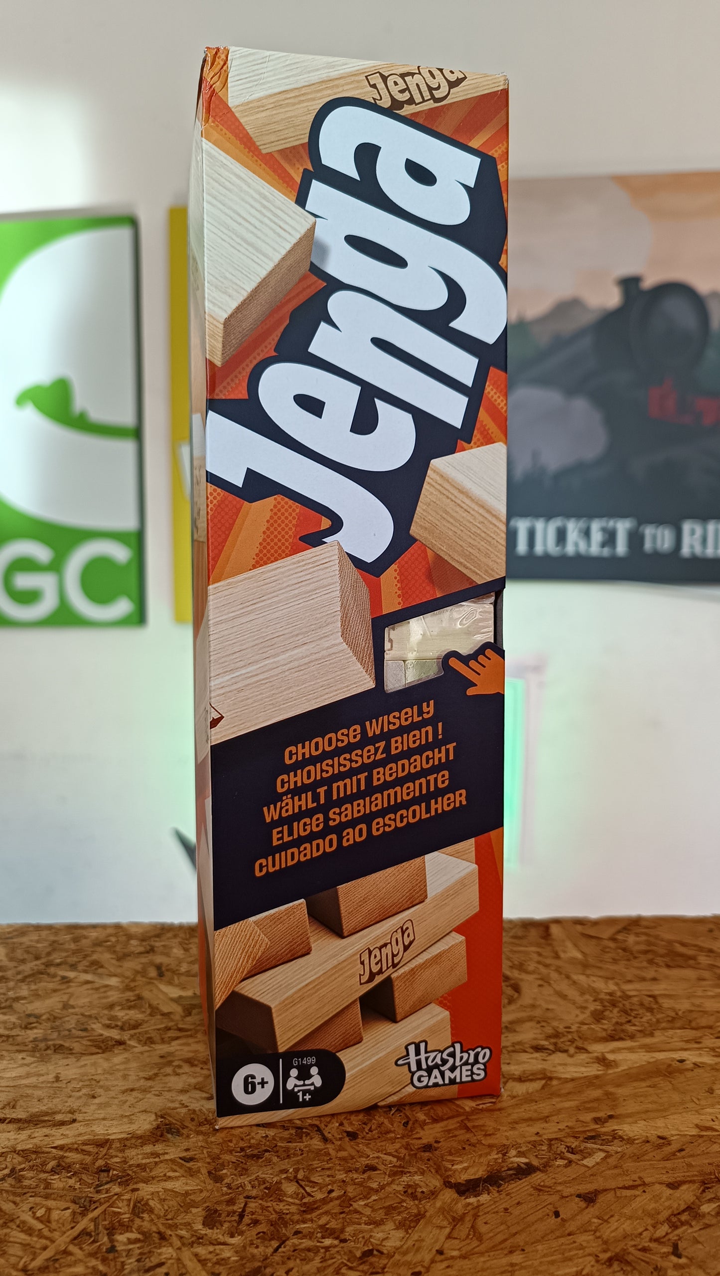 Jenga